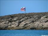 Jobos Beach - ISABELA